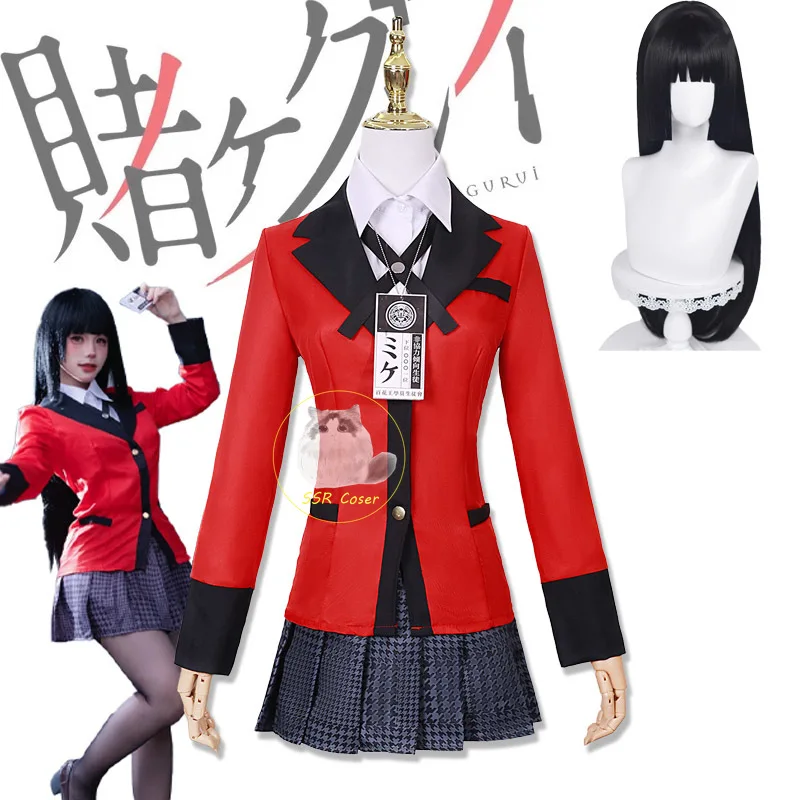 Pleated Skirt Women - Anime Jabami Yumeko Cosplay Costume Kakegurui