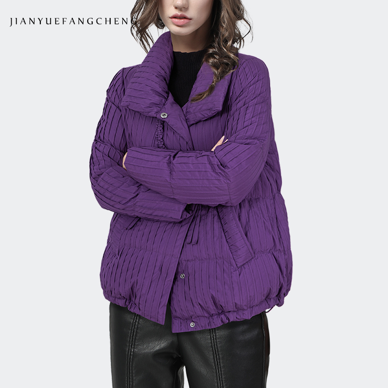 Women'S Fashion Parka - 2024 Winter Fashion Women' Purple Striped