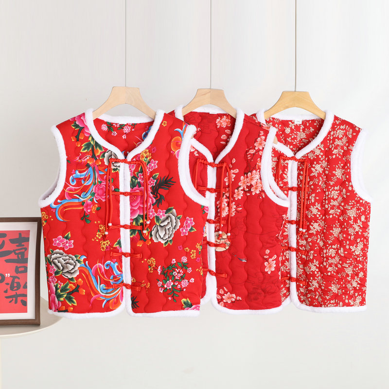 Women'S Fashion Parka - Plus size Chinese Style Knot button