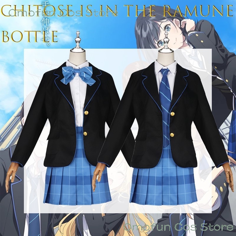 Pleated Skirt Women - Chitose Is In The Ramune Bottle