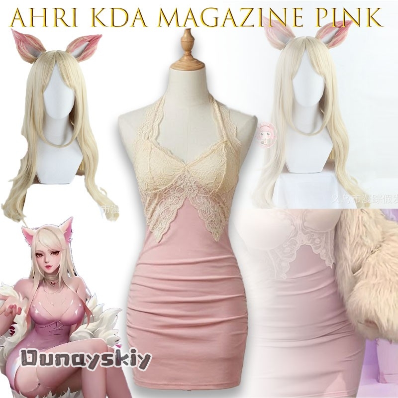 Women'S Fashion Magazine - KDA Magazine Pink Stage Cosplay Dress