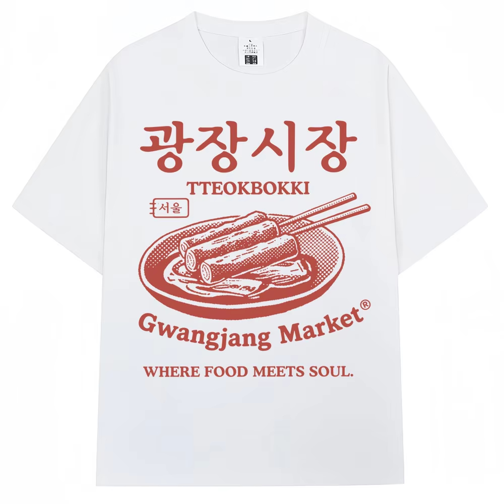 Korean Style Gwangjang Market  - Women'S Fashion Market Size review and price