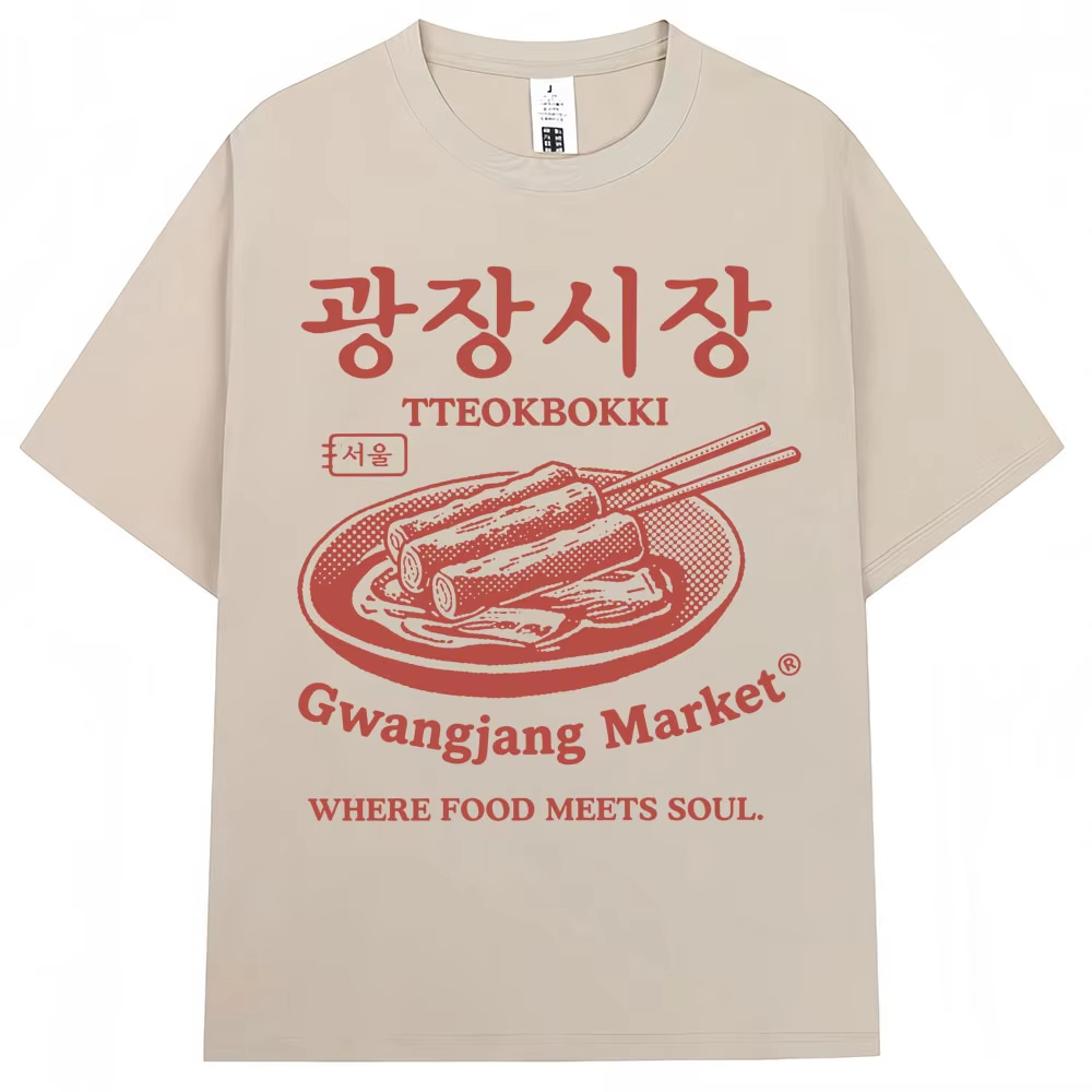 Korean Style Gwangjang Market  - Women'S Fashion Market Size review and price