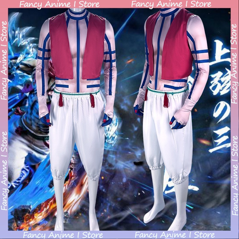 Anime Akaza Copsplay Costume H - Women'S Fashion Vest Tops review and price