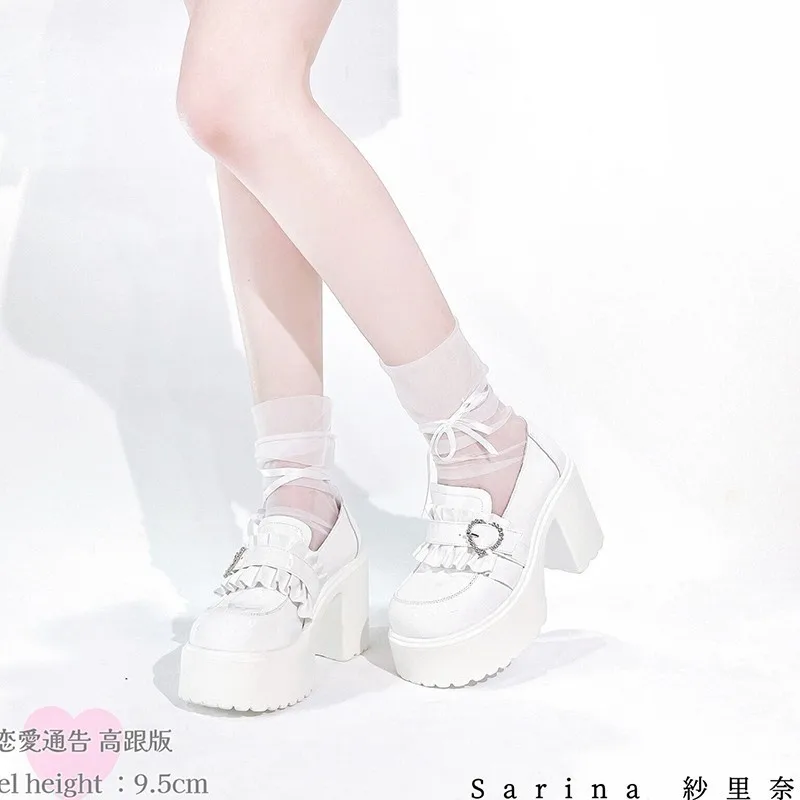 Thick Bottom Mary Jane Small L - Women Fashion Trend 2025 review and price