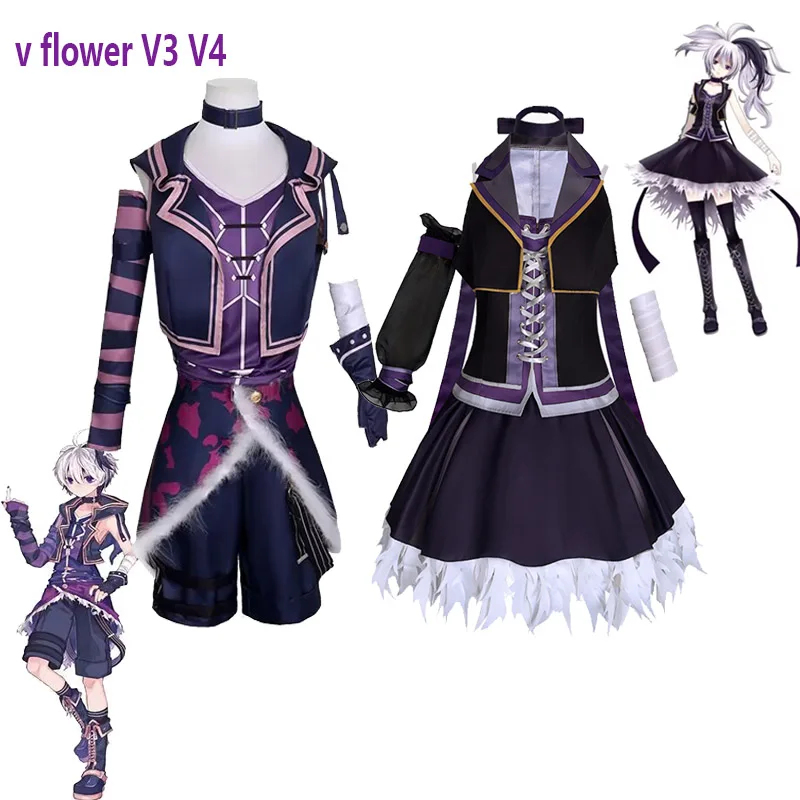 KK56VOCALOID3 v V3 V4 Cosplay  - Women'S Fashion Vest Tops review and price