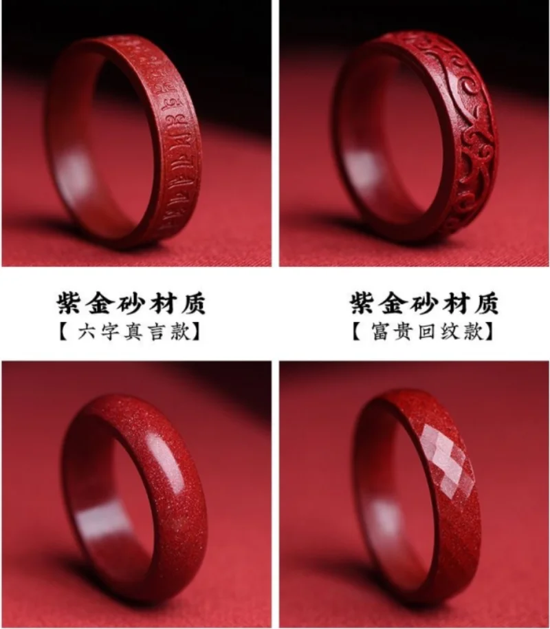 Natural Authentic Cinnabar Rin - Women Fashion Rings review and price