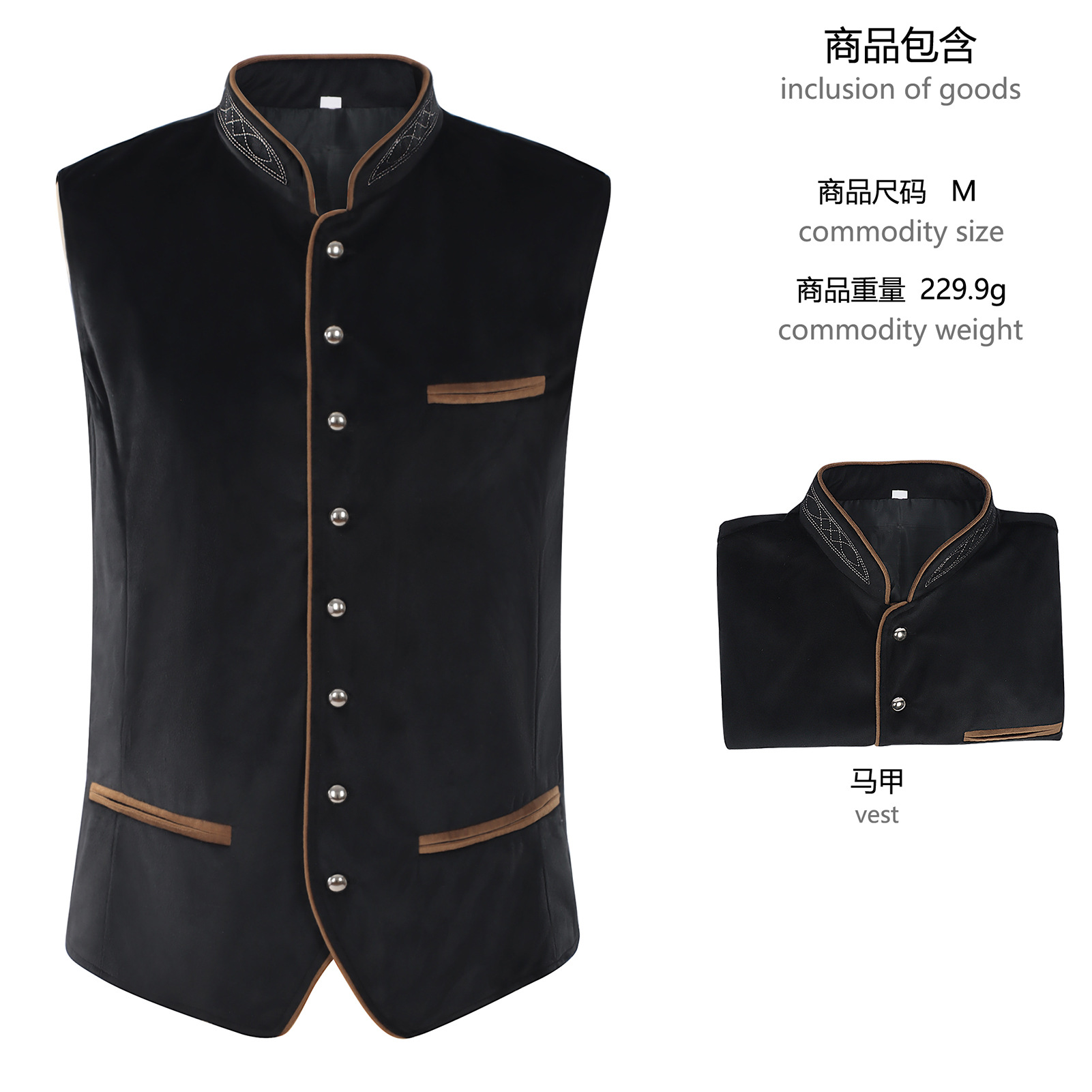 Munich Oktoberfest-Style Vest  - Women'S Fashion Vest Tops review and price