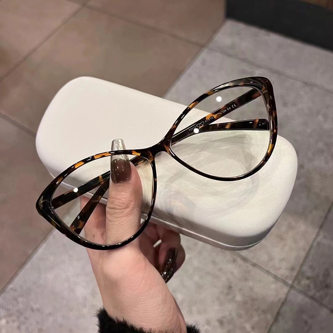 New Large-frame Cat-eye Retro  - Women'S Fashion Glasses Non Prescription review and price