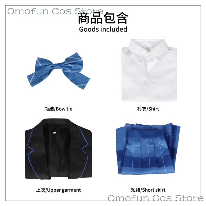 Chitose Is In The Ramune Bottl - Pleated Skirt Women review and price