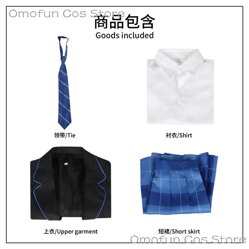 Chitose Is In The Ramune Bottl - Pleated Skirt Women review and price