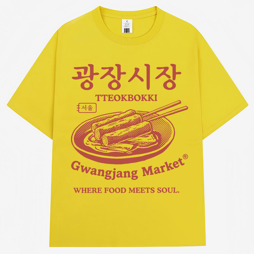 Korean Style Gwangjang Market  - Women'S Fashion Market Size review and price